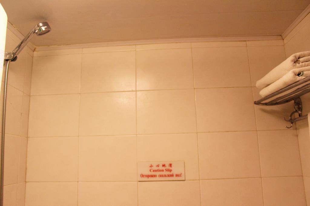 Rongbao Hotel Beijing Exterior photo